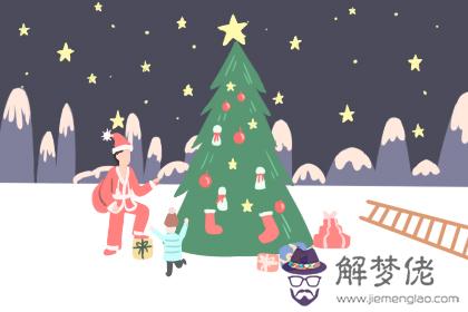 揭秘2019金豬年天河水命人的財運和桃花運(圖文)