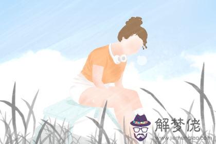 沙中金命的男人在婚配上要注意什麼(圖文)