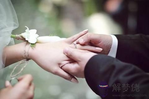 2020年是什麼年 2020年為什麼不能結婚