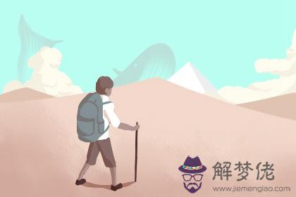 辛酉日柱男命命運怎麼樣 貴人運很好(圖文)