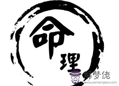 八字排盤解釋，八字排盤時間用什麼時間？(圖文)