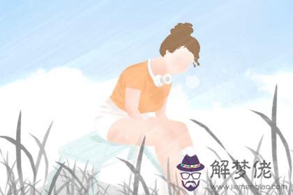 乙丑日柱女命是富貴命嗎 貴人運極佳(圖文)