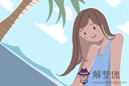 壬子日柱女命財運怎麼樣 年少不缺錢(圖文)