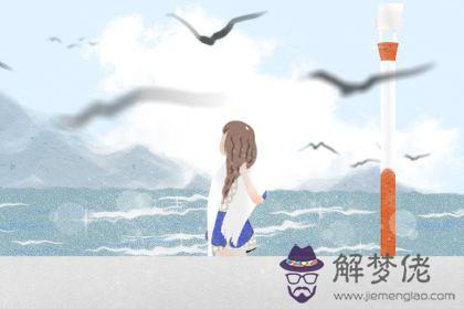 壬子日柱女命財運怎麼樣 年少不缺錢(圖文)