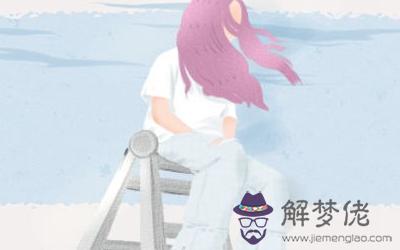 女命傷官是怎麼樣的呢？(圖文)