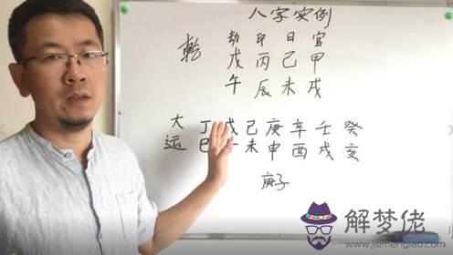 關于八字忌神多怎麼起名字的信息