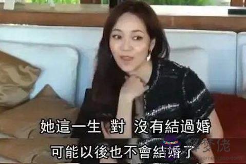 母親姓陳按生辰八字取名