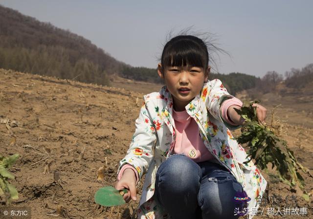 算命先生說的童子是什麼意思