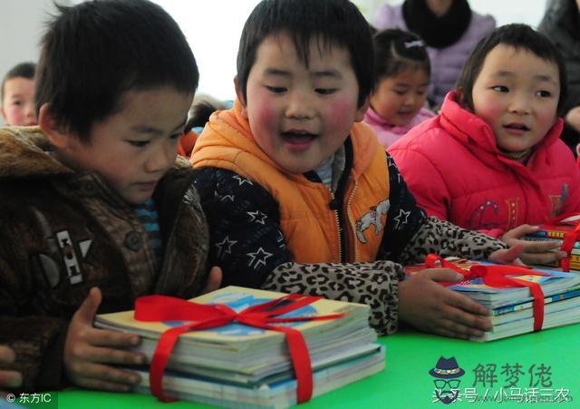 女人八字里有三個寅代表什麼