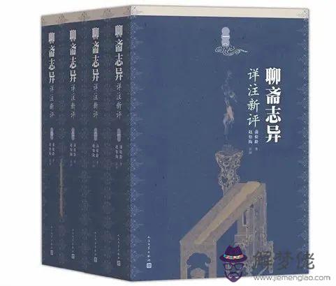 高考生八字選專業百度圖書