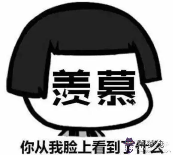 趙文卓八字喜什麼名字