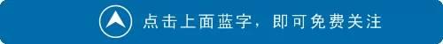 算命說我吃不飽餓不死是什麼意思