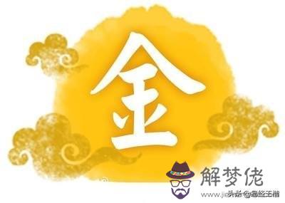 八字月白風清的意思是什麼