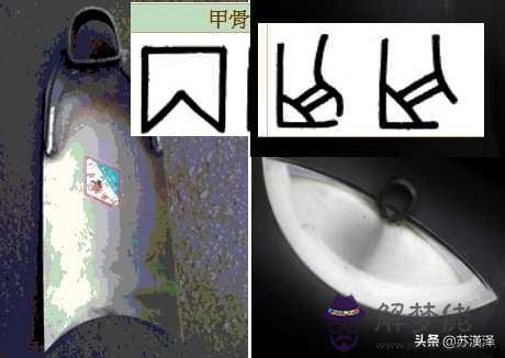 算命開春懷孕是什麼意思