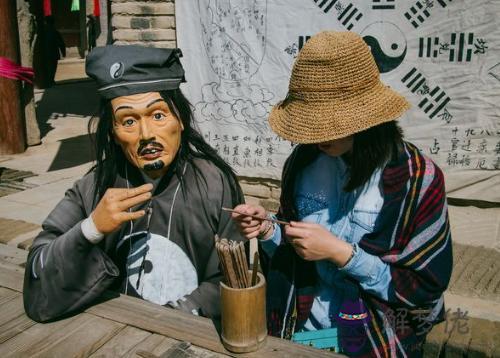 算命說的陰車是什麼意思