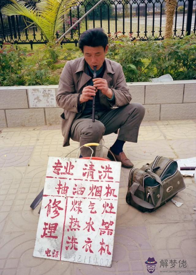 修房子動土需要看生辰八字嗎