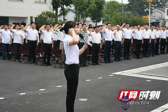 益陽市赫山區八字哨鎮瑞祥超市