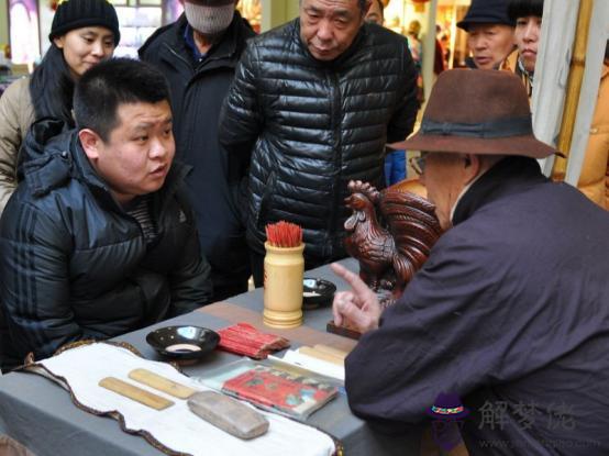 算命里面傷官算命意思