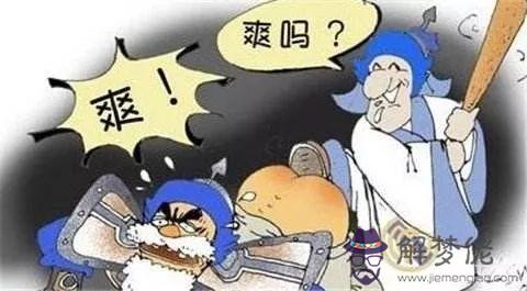 算命抽簽抽到為什麼意思