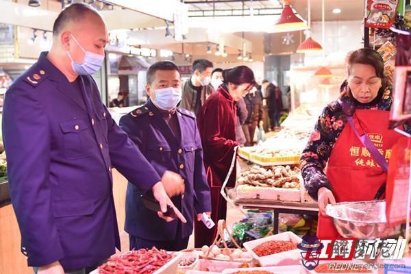 鐘會蓮--湖南省岳陽市開發區八字門蔬菜市場