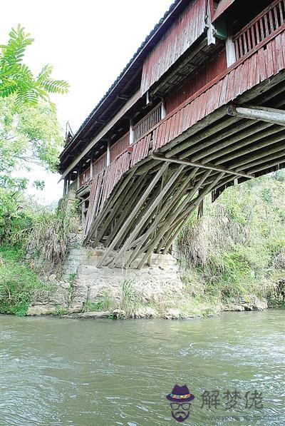 南平八字橋