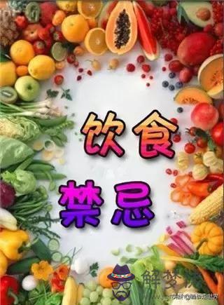 算命說我包孝什麼意思