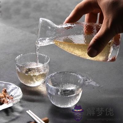 算命四兩酒是什麼意思