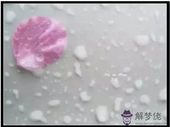 算命抽題帖展把傘是什麼意思