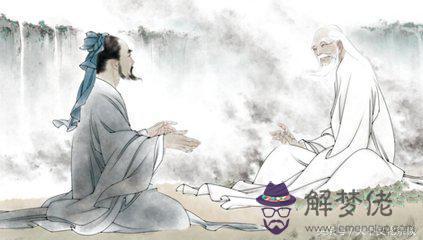 算命祿入墓啥意思