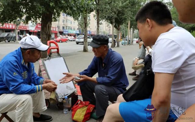 算命先生去了不先給你算命啥意思