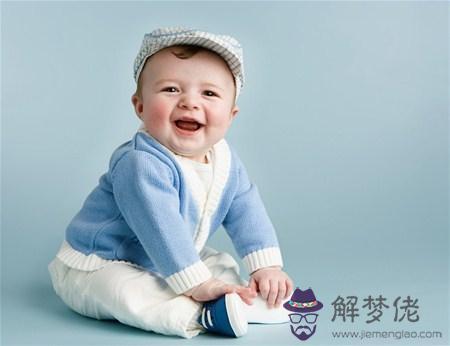 八字命理幼兒關煞