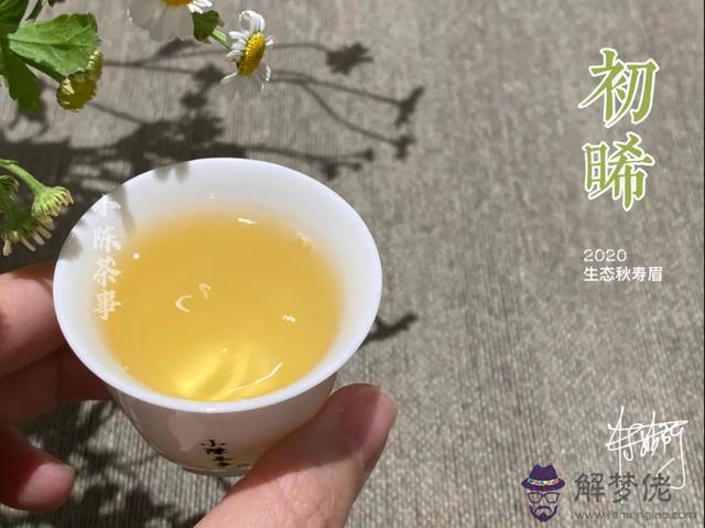 算命人說桂花欠色是什麼意思啊