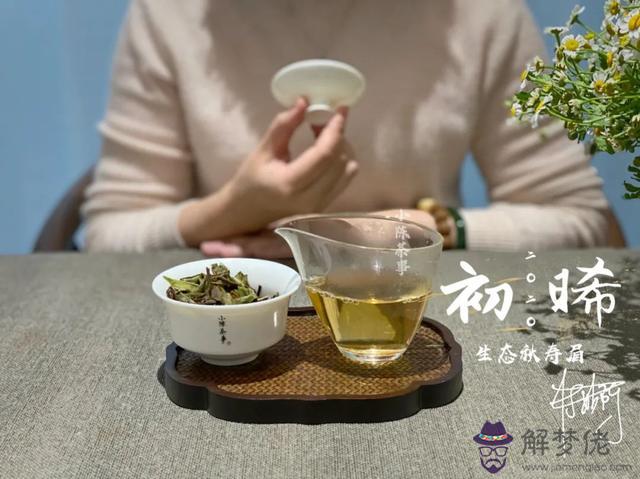 算命人說桂花欠色是什麼意思啊