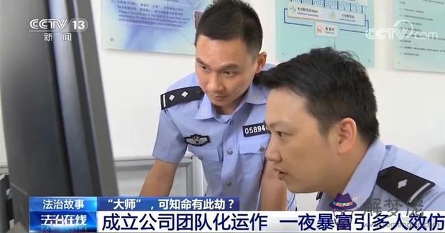 毛筆能掃千萬軍算命什麼意思