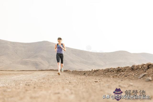 算命說婚姻以保守為主是什麼意思