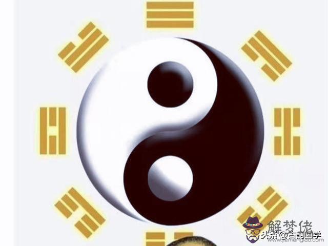 易經姓名學稷字意思