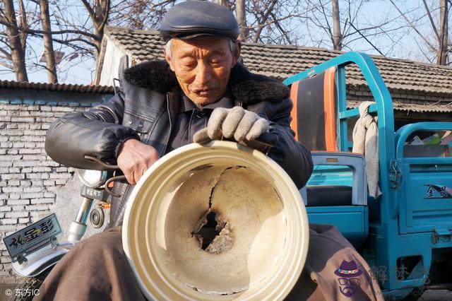 算命說帶個手藝是什麼意思