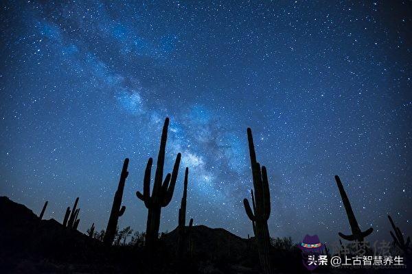 算命的說防止病厄是什麼意思