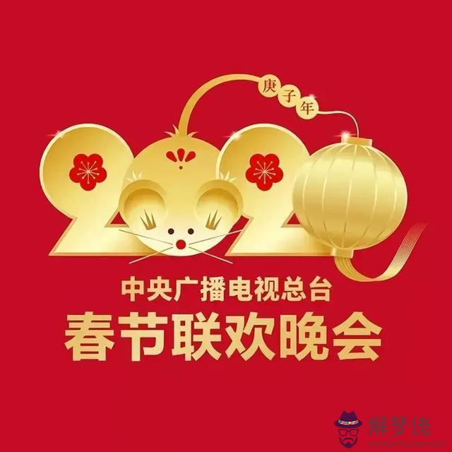 算命里的乙年是什麼意思