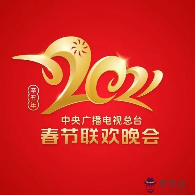 算命里的乙年是什麼意思