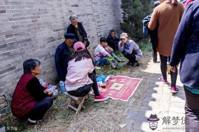 算命不能辦婚禮是什麼意思