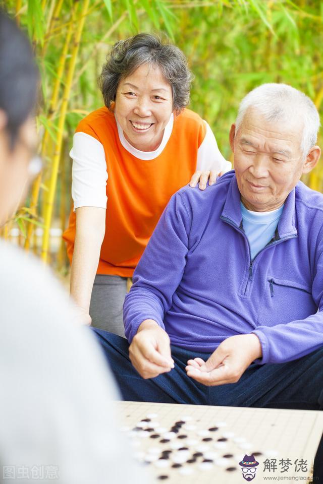 命運之神的眷顧是什麼意思