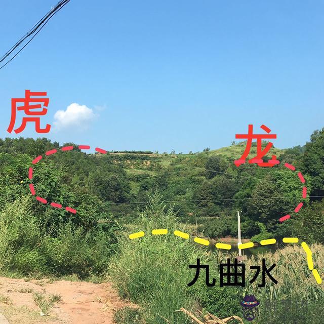 算命說不能走黑路啥意思