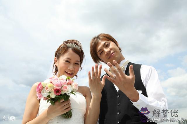 從八字里怎麼看什麼時候結婚