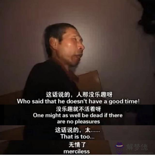 月經算命中有大事情發生什麼意思