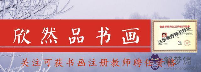 一百二十年陽歷、干支、五行、生肖對照表