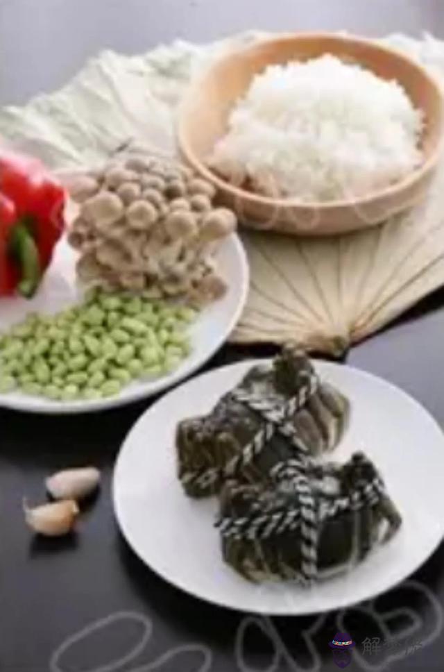 算命讓滴油滴醋是什麼意思