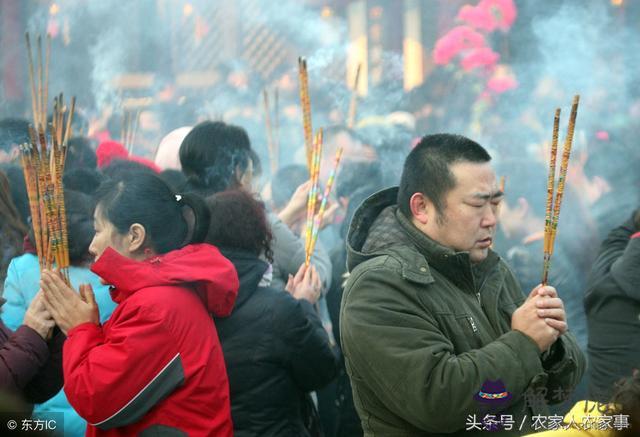 算命是有錢啥意思