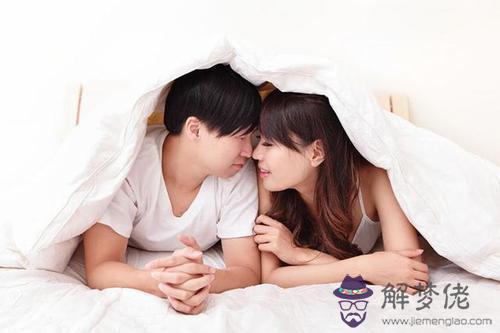 算命有孝看什麼意思