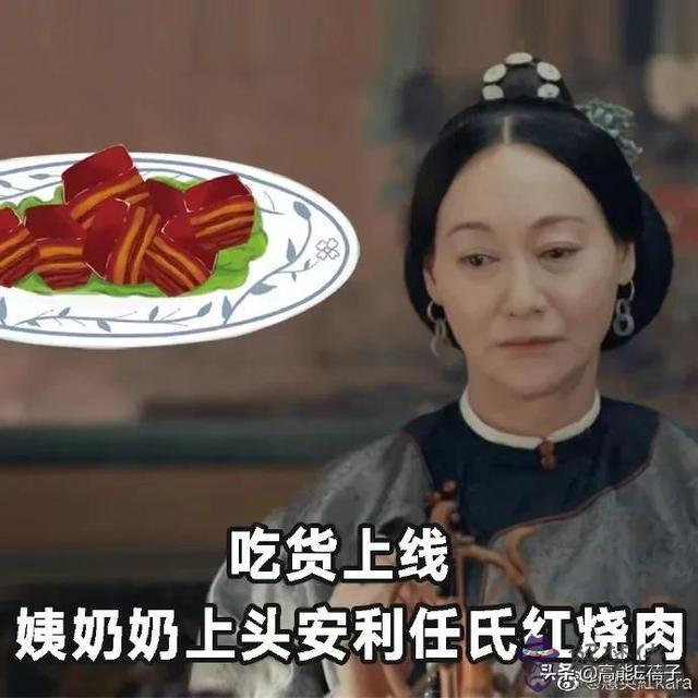 周易八字測姓名打分三藏